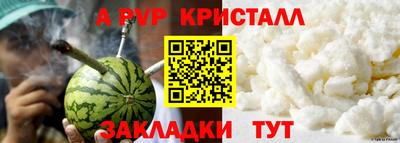 мдпв Можайск