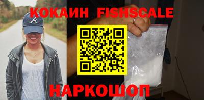 первитин Моздок