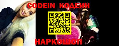 мдпв Можайск