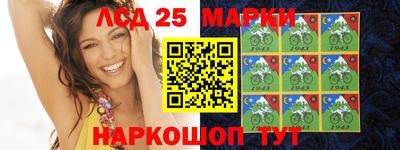 первитин Моздок