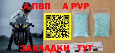 мдпв Можайск