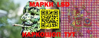 первитин Моздок