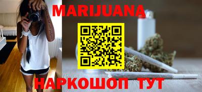 первитин Моздок