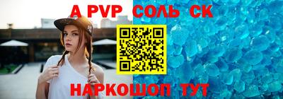 мдпв Можайск
