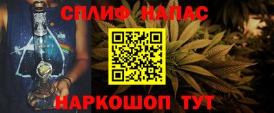 мдпв Можайск