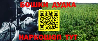 мдпв Можайск