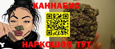 первитин Моздок