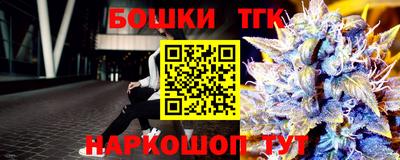 первитин Моздок