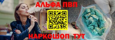 мдпв Можайск