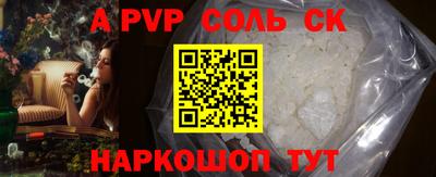 мдпв Можайск