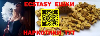 первитин Моздок