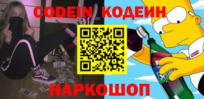 мдпв Можайск