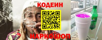 крисы Можга
