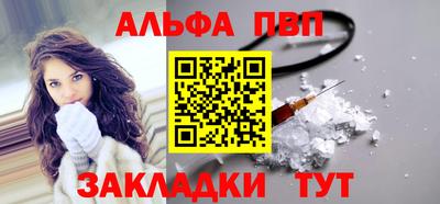 мдпв Можайск
