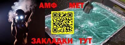крисы Можга