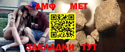 мдпв Можайск