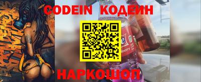 мдпв Можайск