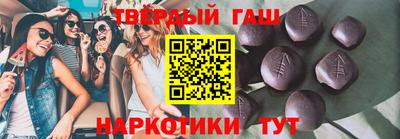 первитин Моздок