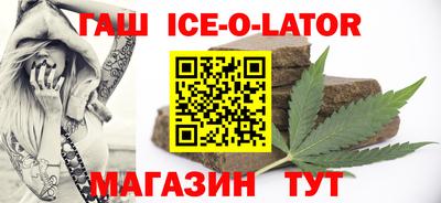 первитин Моздок