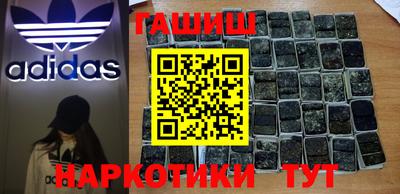 первитин Моздок
