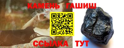 мдпв Можайск