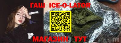 первитин Моздок