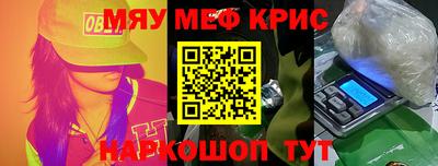 мдпв Можайск